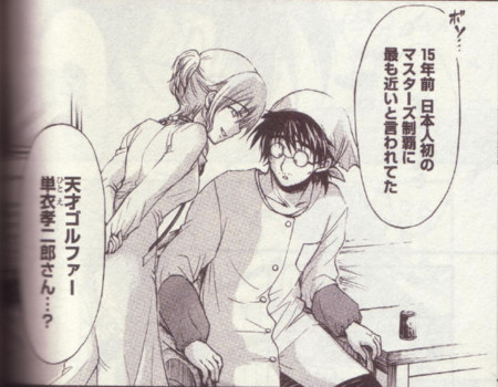 Gajiansejutadollarperbulan67htr 50 へ んしん へ んしん ゲーム