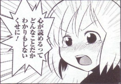 f:id:n-kashima:20100730024622j:image f:id:n-kashima:20100730024622j:image