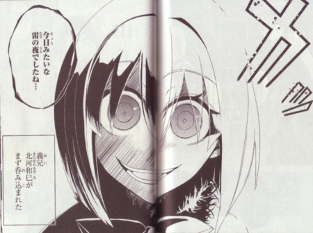 はてなフォトライフ はてなフォトライフ