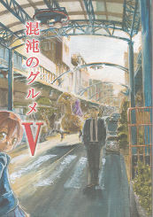 f:id:n-kashima:20150105221614j:image