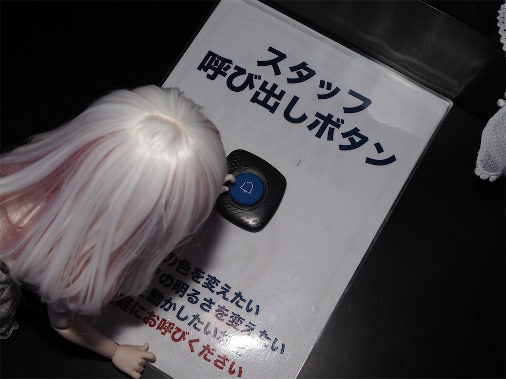 f:id:n-kuga:20260617073930j:image