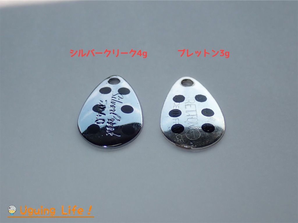 f:id:n-m-c-9311:20190520155404j:image f:id:n-m-c-9311:20190520155404j:image