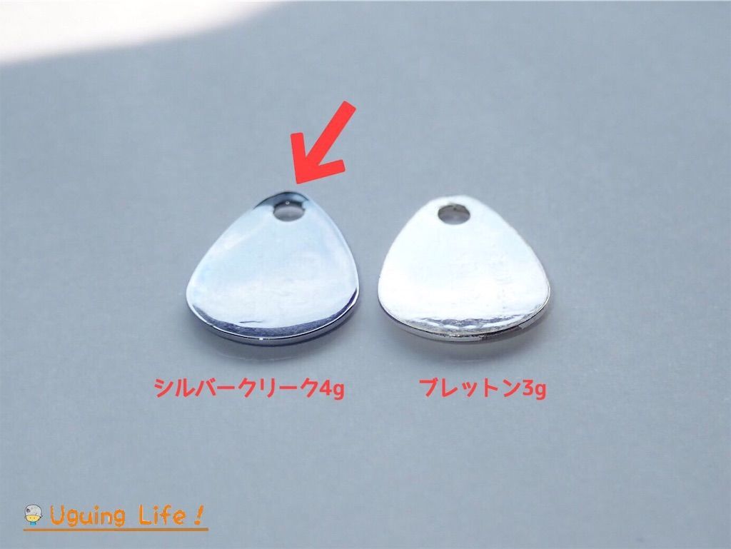 f:id:n-m-c-9311:20190520155459j:image f:id:n-m-c-9311:20190520155459j:image
