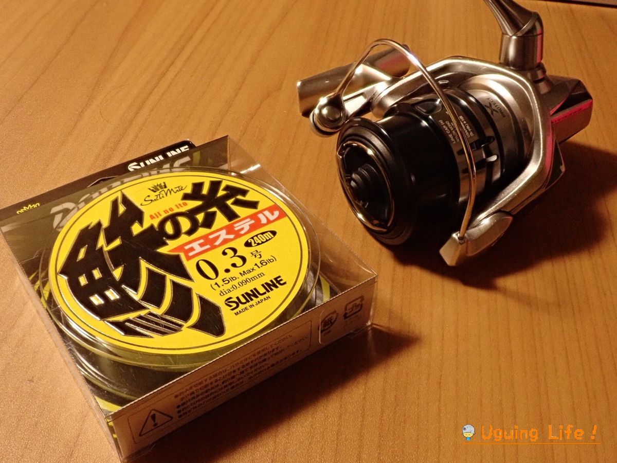 f:id:n-m-c-9311:20190826101923j:plain