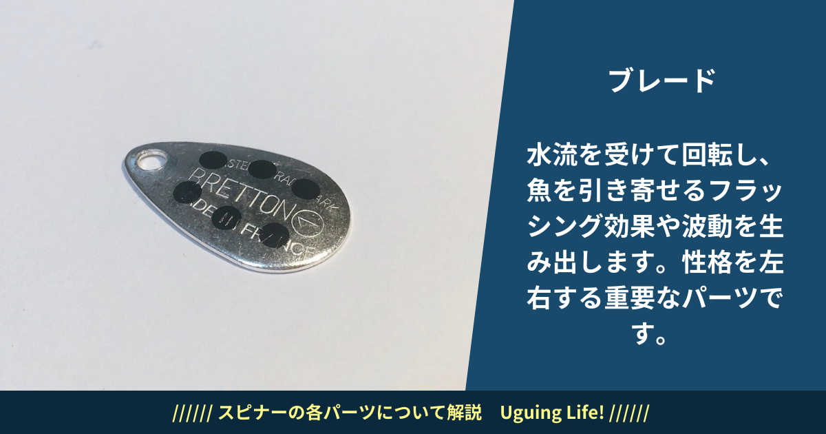 早い者勝ち‼️ 【自作ボウルスピナー】 早い者勝ち‼️ 【自作ボウル