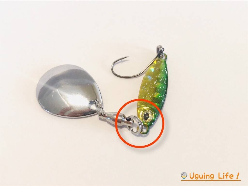 釣れるスピナーを200円で！セリア×ダイソー簡単ルアー改造術