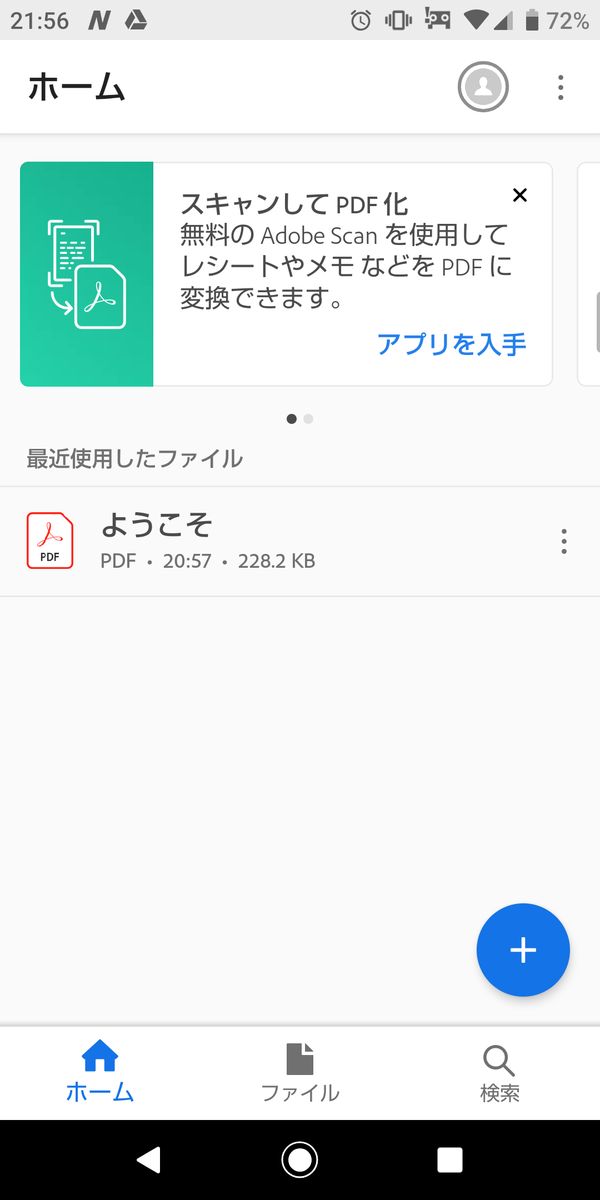 f:id:n-noguchi:20200310232721p:plain f:id:n-noguchi:20200310232721p:plain