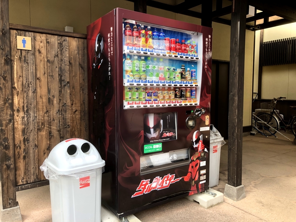 f:id:n-solitudo:20190210230939j:plain f:id:n-solitudo:20190210230939j:plain