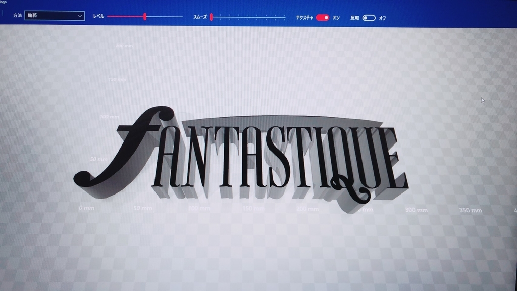 f:id:n-solitudo:20190210232025j:plain f:id:n-solitudo:20190210232025j:plain