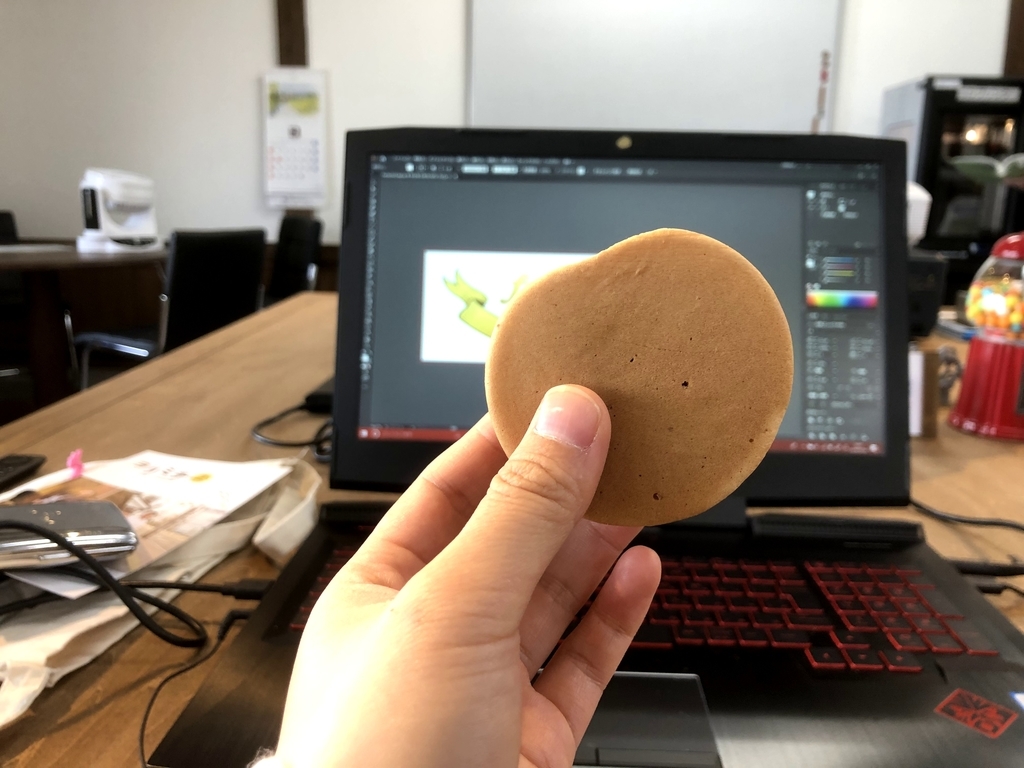 f:id:n-solitudo:20190210233653j:plain f:id:n-solitudo:20190210233653j:plain