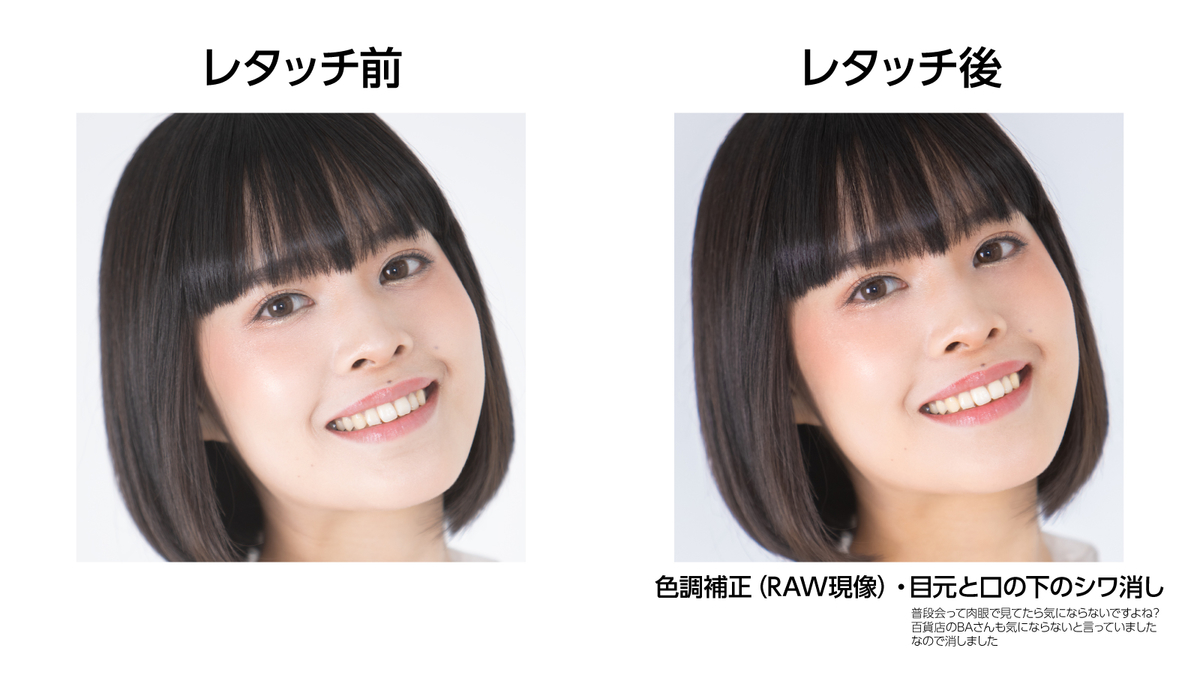 f:id:n-solitudo:20220310235356j:plain