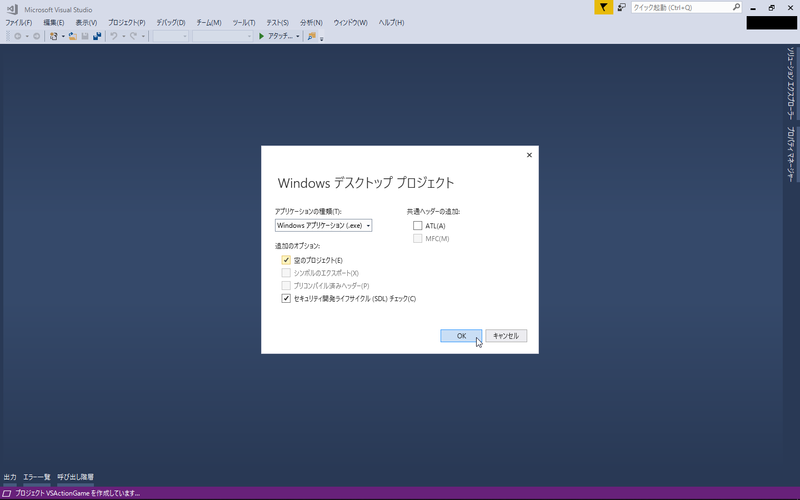 f:id:n-suudai:20190309185314p:plain