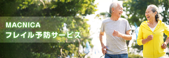 f:id:n-tanuma:20211029180701p:plain