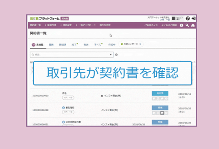 f:id:n-tanuma:20211216192701p:plain