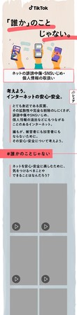 f:id:n-tanuma:20211227121344j:plain