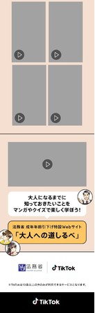 f:id:n-tanuma:20211227121938p:plain