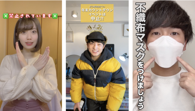 f:id:n-tanuma:20211227123947p:plain