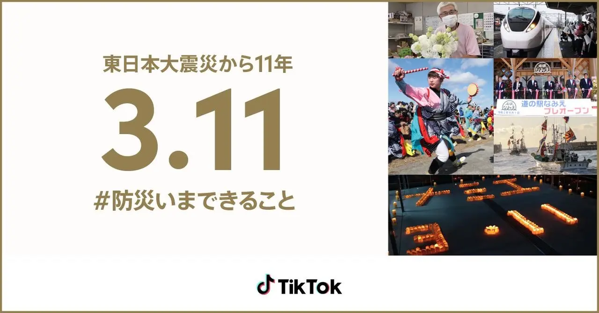 f:id:n-tanuma:20220302180704p:plain