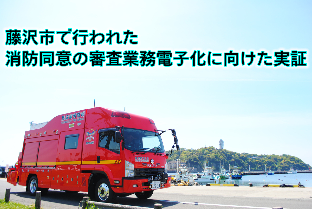 f:id:n-tanuma:20220311181334j:plain