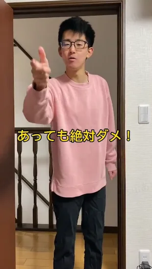 f:id:n-tanuma:20220314173311p:plain