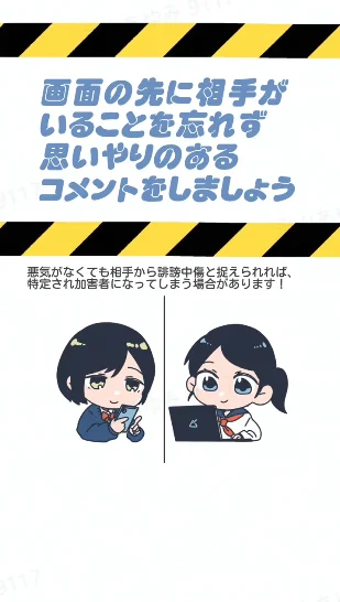 f:id:n-tanuma:20220314173328p:plain