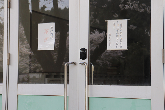f:id:n-tanuma:20220330160305p:plain