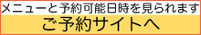 f:id:n-tomoe22:20200114204401j:plain f:id:n-tomoe22:20200114204401j:plain