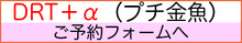 f:id:n-tomoe22:20200122214931j:plain f:id:n-tomoe22:20200122214931j:plain