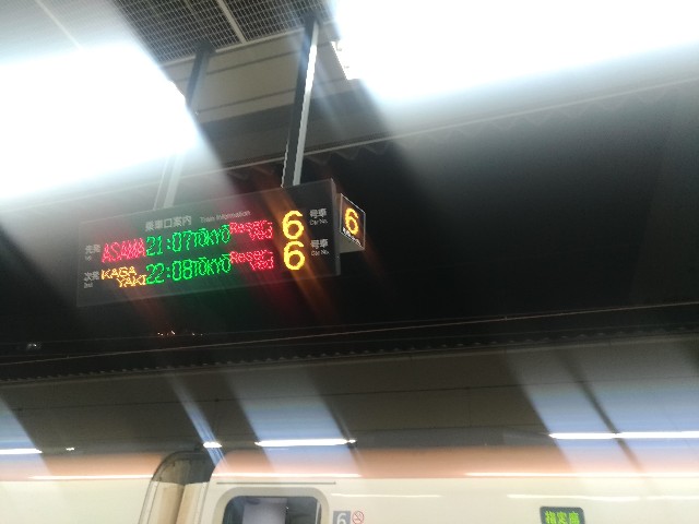 f:id:n-village:20190526025223j:image