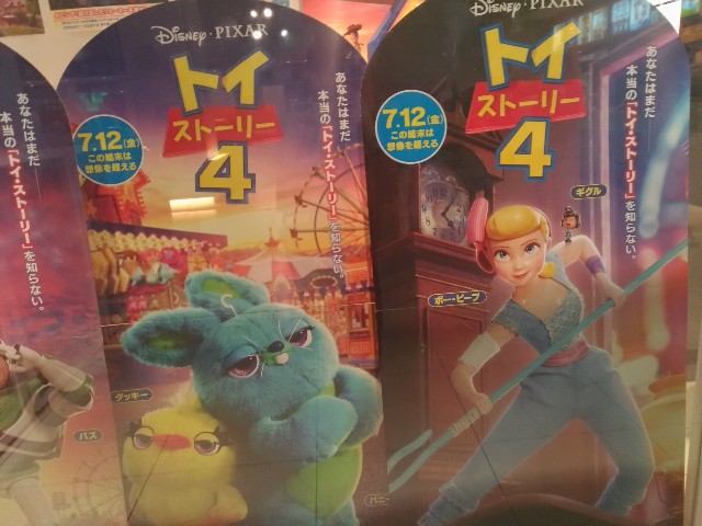 f:id:n-village:20190615213137j:image f:id:n-village:20190615213137j:image