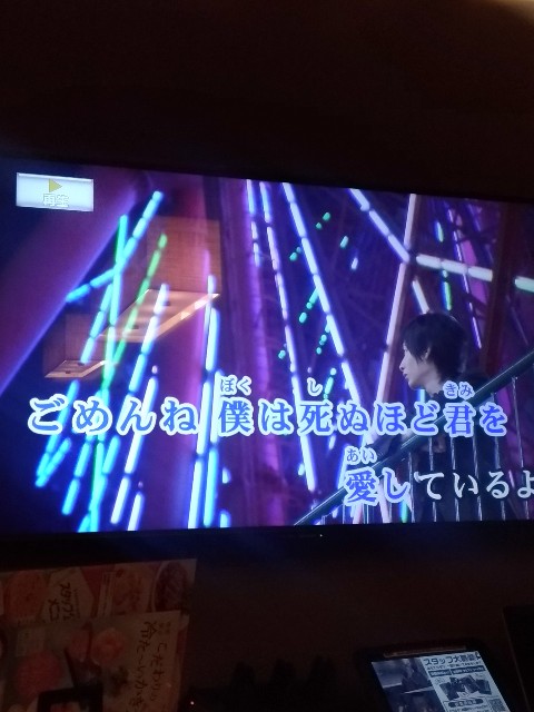 f:id:n-village:20190624182434j:image