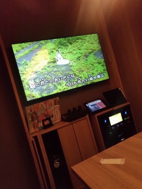 f:id:n-village:20190624210133j:image