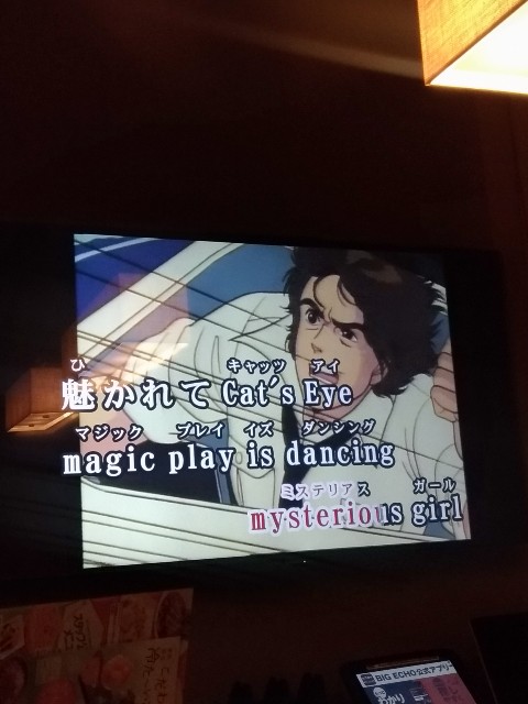 f:id:n-village:20190624210226j:image