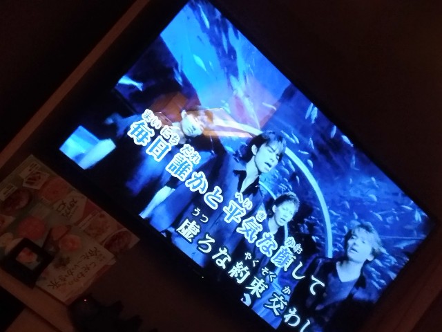 f:id:n-village:20190624210300j:image