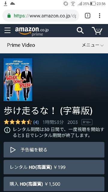 f:id:n-village:20190724235843j:image