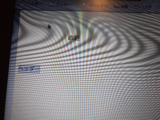 f:id:n-village:20190906222127j:image f:id:n-village:20190906222127j:image