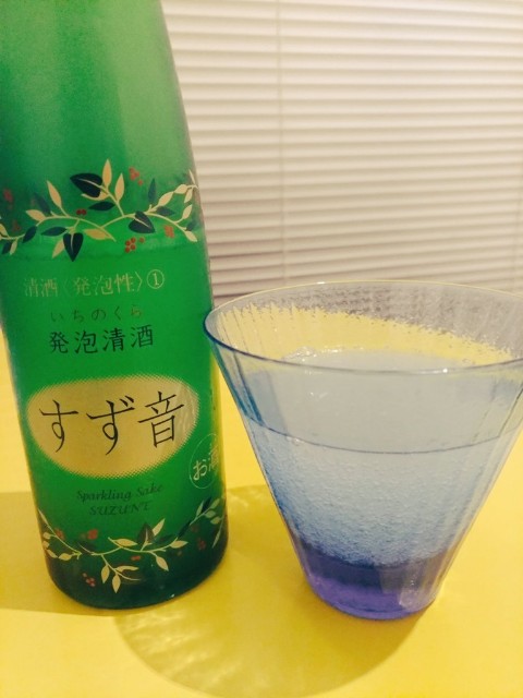 f:id:n-village:20200328035940j:image