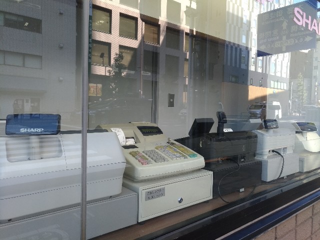 f:id:n-village:20200930235444j:image