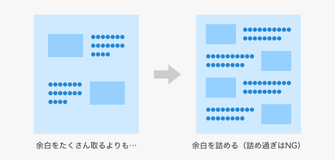 f:id:n-wada:20211209234918p:plain