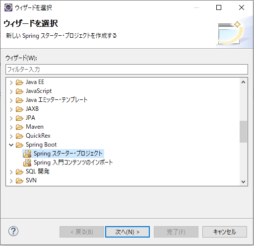 f:id:n-yata:20210429153424p:plain