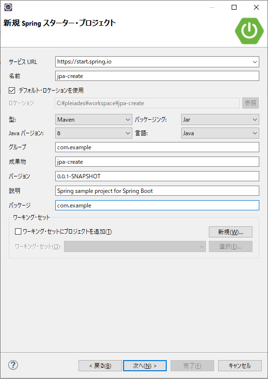 f:id:n-yata:20210429153508p:plain