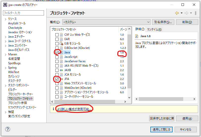 f:id:n-yata:20210429153746p:plain