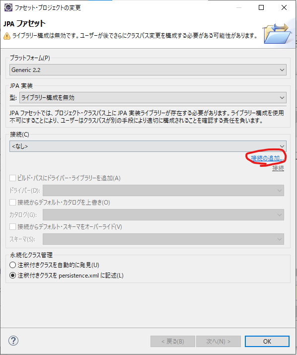 f:id:n-yata:20210429153917p:plain