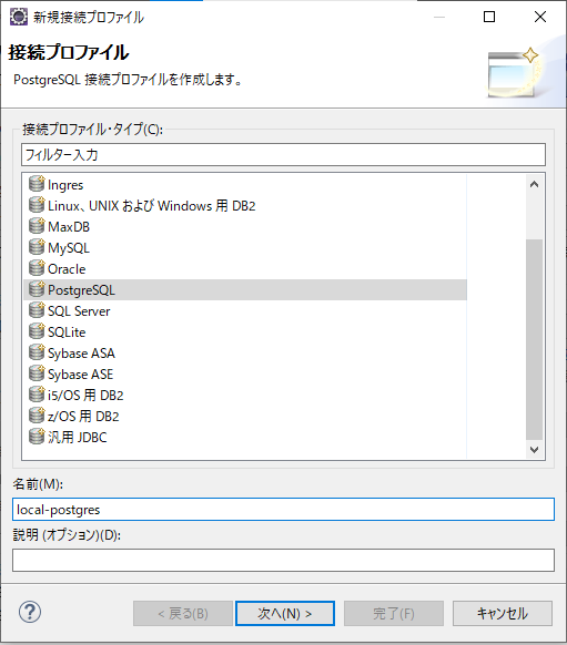 f:id:n-yata:20210429153954p:plain