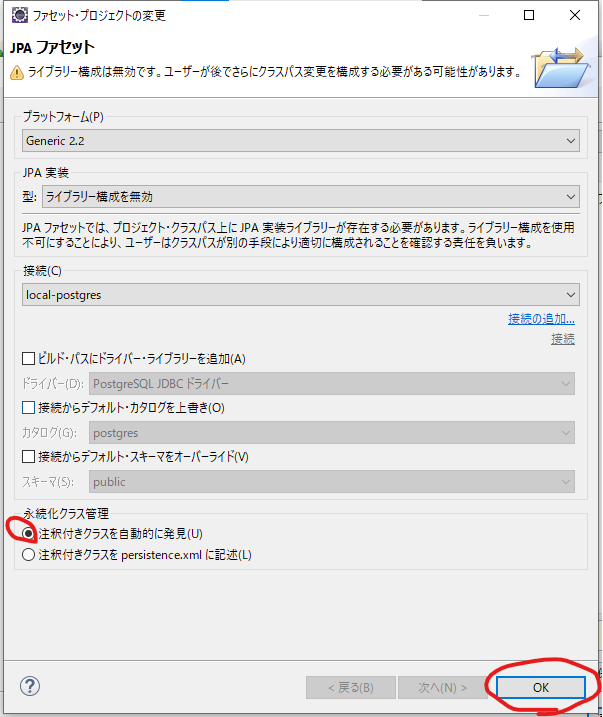f:id:n-yata:20210429154330p:plain