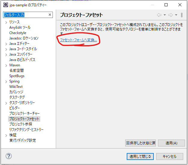 f:id:n-yata:20210429154819p:plain