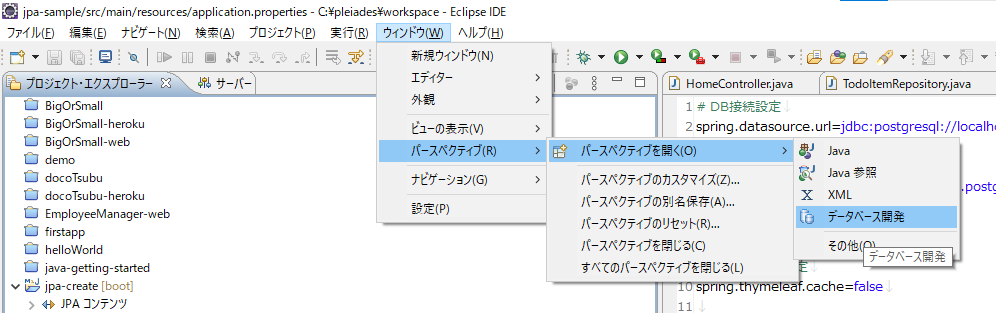 f:id:n-yata:20210429154936p:plain