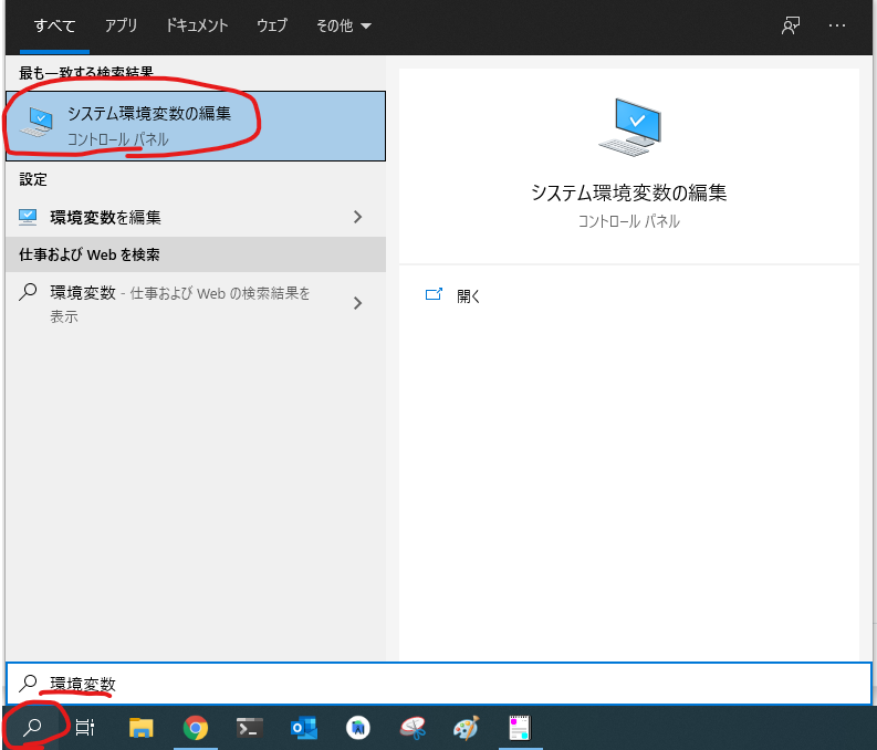 f:id:n-yata:20210430153511p:plain