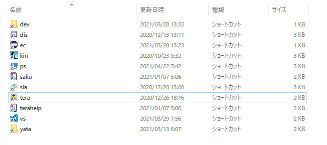 f:id:n-yata:20210430154704p:plain