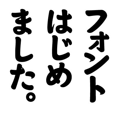 f:id:n-yuji:20130408100701j:image